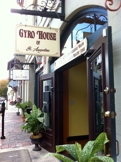 gyrohouse